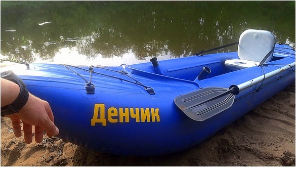 ЧУДО лодка для рыбалки "Фишкаяк"